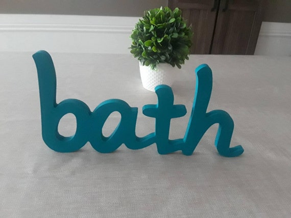 Free standing bath sign | cursive bath sign | wood bath sign | cursive word sign | bathroom sign | farmhouse bath sign