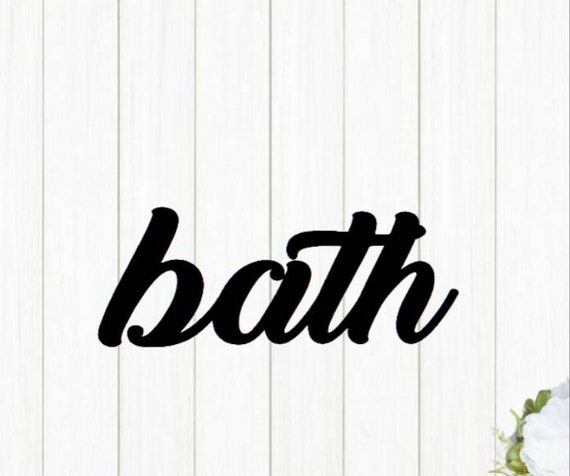 Bath Sign | Cursive Bathroom Sign | Metal Bath Sign | Cursive Word Sign | Cursive Font Bath | Farmhouse Bath Sign |Farmhouse Bathroom Decor