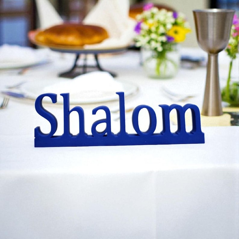 Freestanding Shalom Sign | Hebrew Sign | Minimalist Decor | Peace and ...