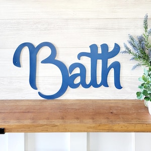 Bath Sign | Cursive Bathroom Sign | Metal Bath Sign | Cursive Word Sign | Cursive Font Bath | Farmhouse Bath Sign |Farmhouse Bathroom Decor
