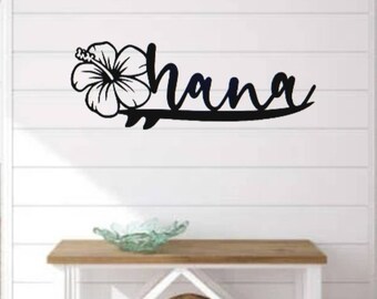 Ohana Metal Sign | Hibiscus Flower Surfboard Sign | Cursive Ohana