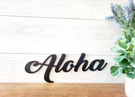 Aloha Metal Sign | Cursive Aloha Sign | Script Aloha Sign Explorer Sign | Hawaiin Decor | Beach Decor | Nautical Sign Beach House Decor