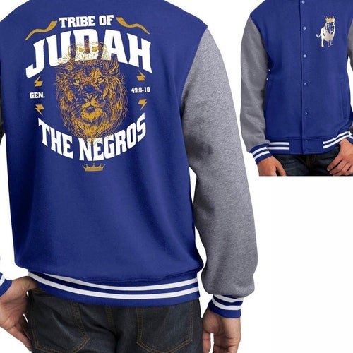 Judah Jackets Hebrew Israelite Jackets Multiple Colors Etsy