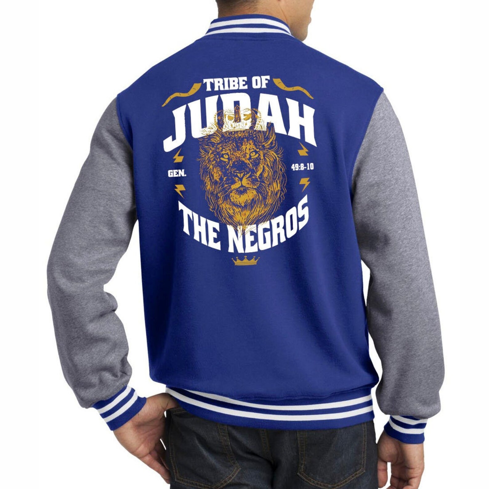Judah Jackets Hebrew Israelite Jackets Multiple Colors Etsy