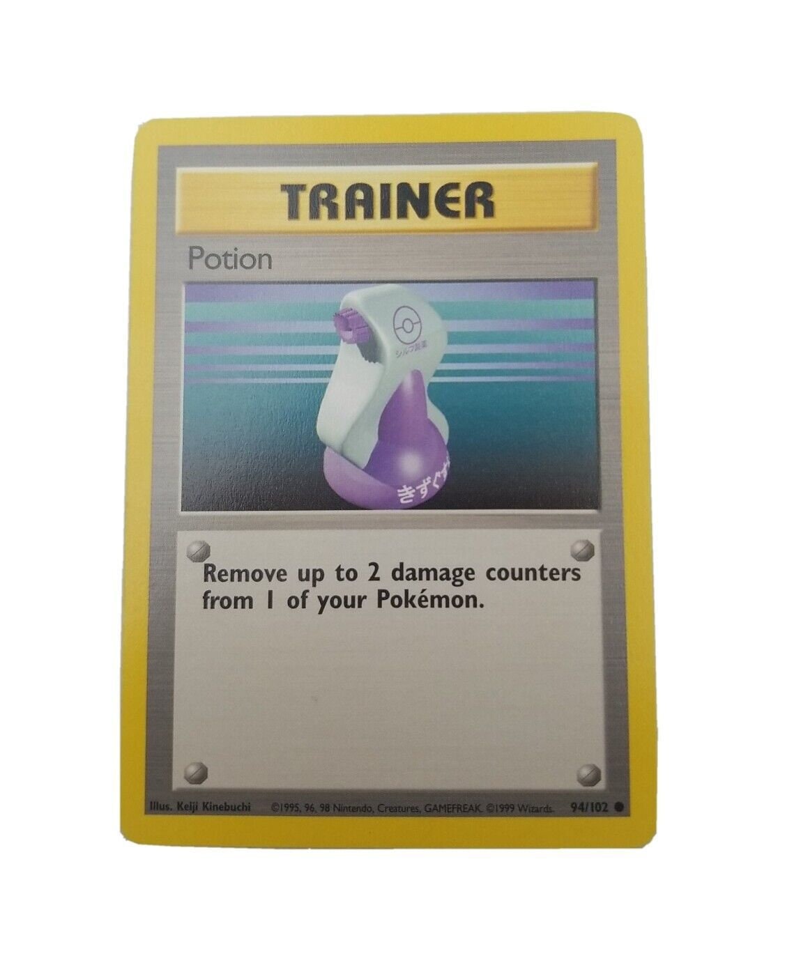 how do you sort pokemon cards How do you guys sort your cards in binders? I was thinking by type, but I'm  not too sure : r/PokemonTCG