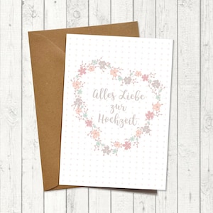 Glückwunschkarte zur Hochzeit "Alles Liebe zur Hochzeit" | Hochzeitskarte
