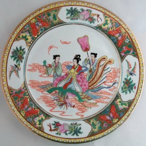 Vintage Chinese Porcelain Plate Famille Rose Plate Hand Painted Asian Art Oriental Display / French Studio Vintage