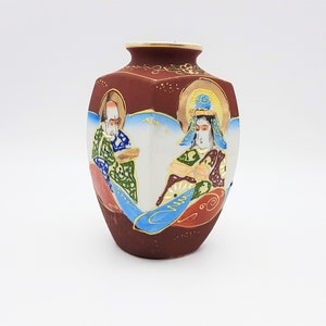 Kleine asiatische Vase / Blumenvase aus Porzellan  Vintage Retro
