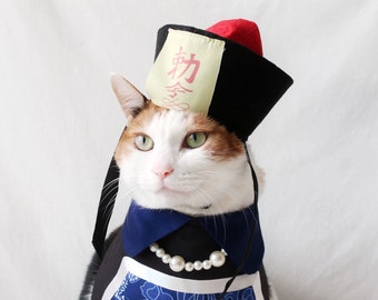 Pet Cat Dog Chinese zombie Hat Cape manteau cloths Halloween costume Miyopet