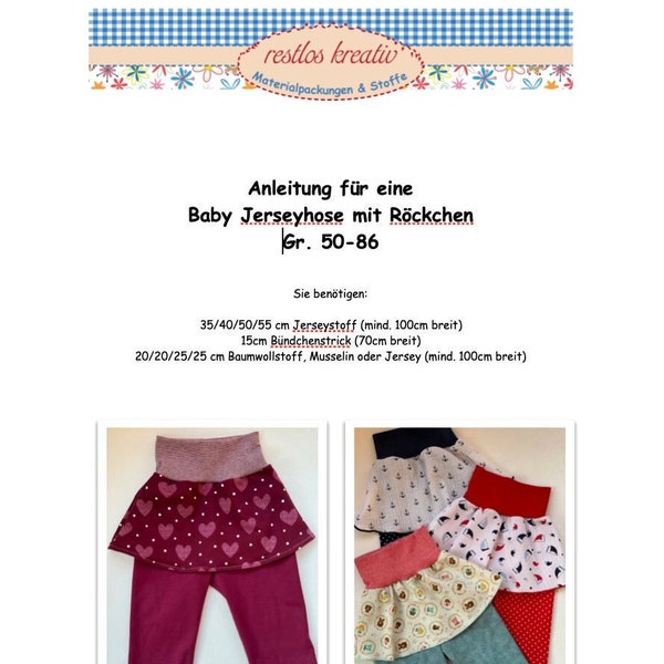 Schnittmuster mit Anleitung für Babyhose mit Rock Gr. 50-86 Babykleidung nähen, Hose für Baby, Babyrock, Schnitt Mädchenkleidung