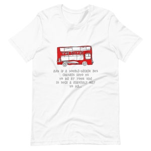 There Is A Light That Never Goes Out Unisex t-shirt