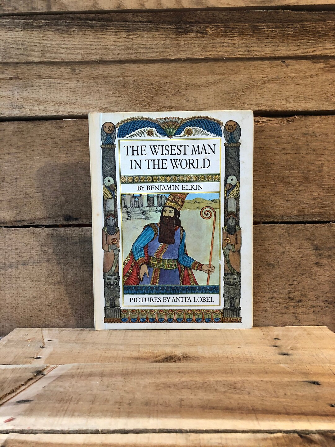 The wisest man in the world pictures by anita lobel etsy