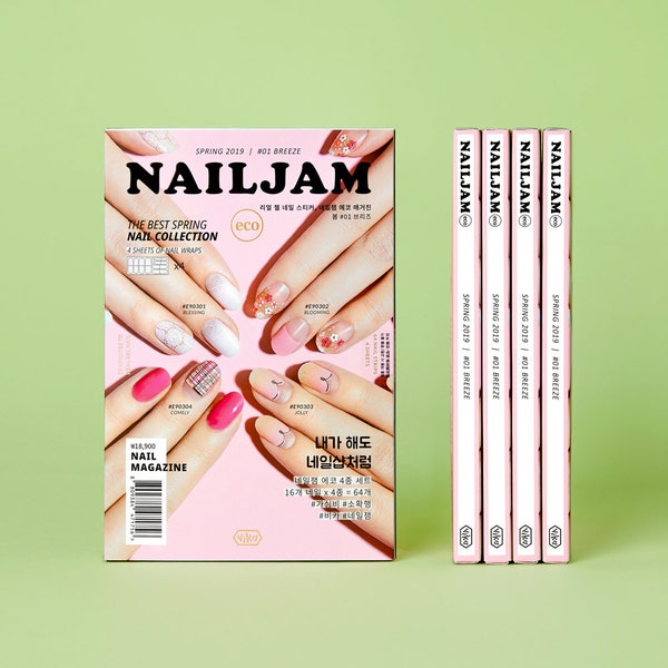VIKA NAILJAM ECO Magazine / Nail Strips Set / Nail Wraps / Nail Strips / #01 Breeze / Domestic Shipping to U.S.A & Canada / solid
