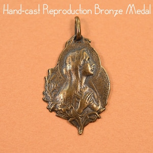 Bronze Antique-style Mother Mary Pendant, Holy Mother, Virgin Mary Reproduction from Original, Handcast in USA, Religious Medal