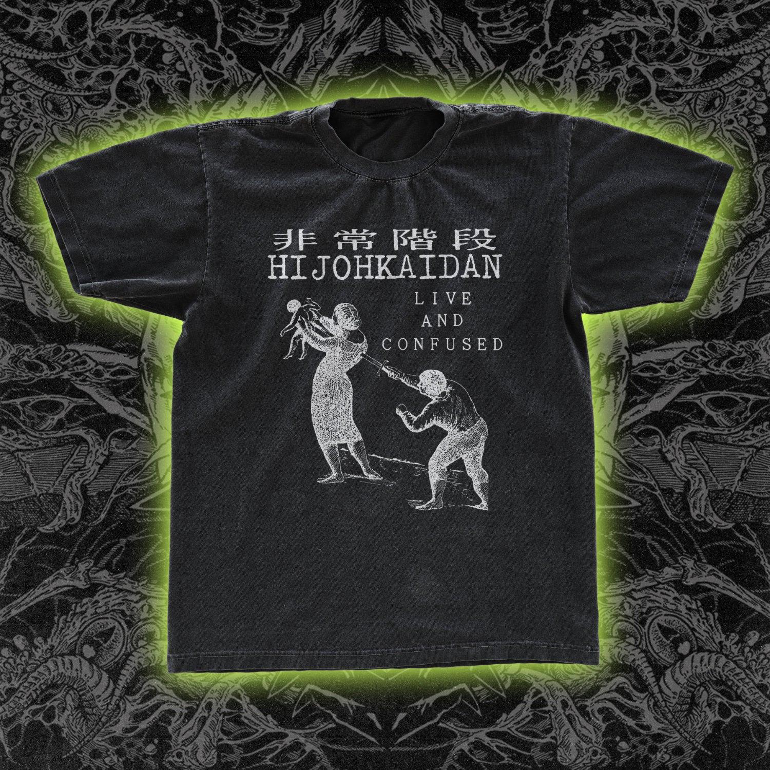 TECHNO POOR STAFF TEE ＆ BANDANA - ZUTOMAYO MART