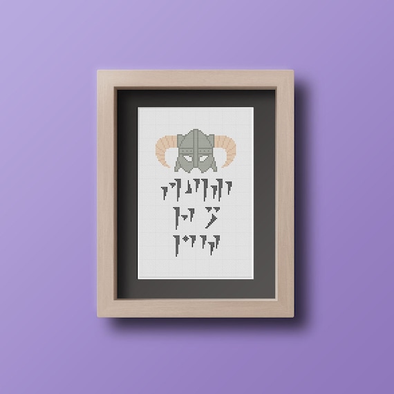 Fus Ro Dah Skyrim Elder Scrolls Video Gamer Geeky Cross Stitch.