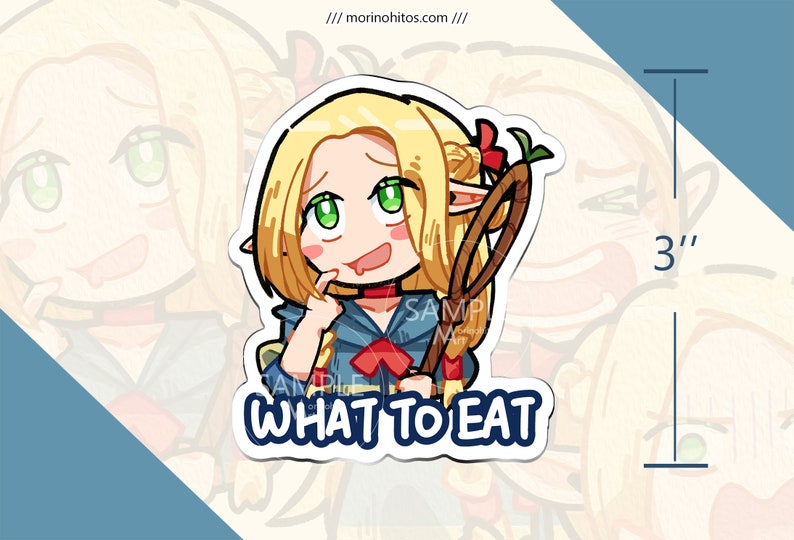 Dungeon Meshi / Delicious in Dungeon Marcille Donato 3 Vinyl Sticker Laptop Decal WHAT TO EAT