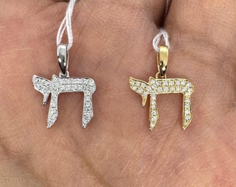 18K Gold Diamond Chai Pendant, Jewish Everyday Necklace Charm