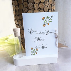 Geschenk Karte Oma ist die Beste Mama der Welt einzeln od. mit Kartenhalter | Geschenk zum Muttertag |  | Geburtstag Mama | | Oma Geschenk