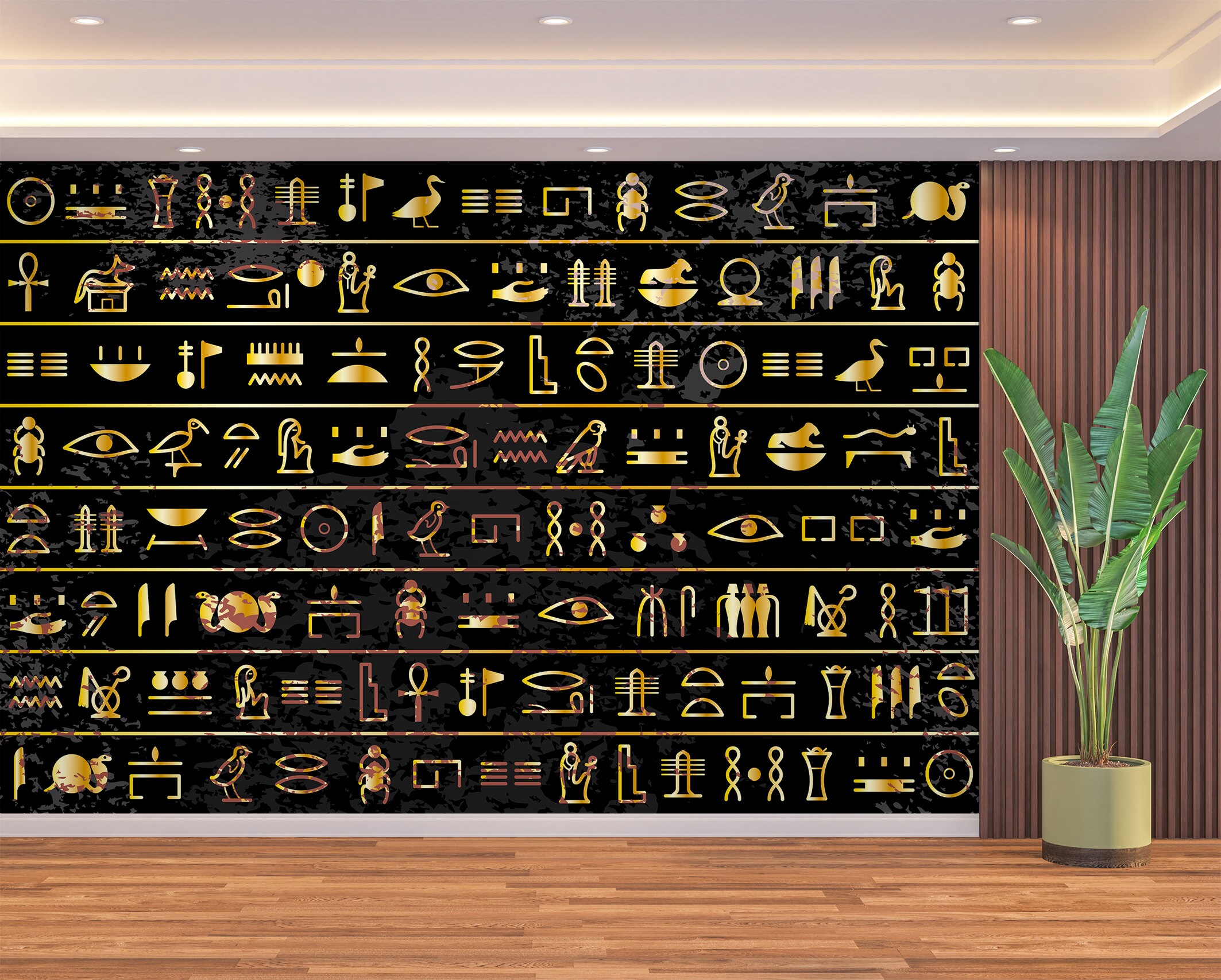Egyptian Hieroglyphs Wallpaper Ancient Egyptian Papyrus & Gold Wall Art ...