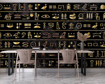 エジプト象形文字壁紙 古代エジプトパピルスと金の壁アート壁画