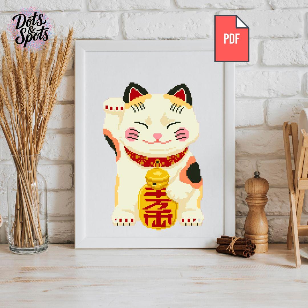 招き猫クロスステッチパターンPDF - 初心者向け刺繍 - 猫好きへの