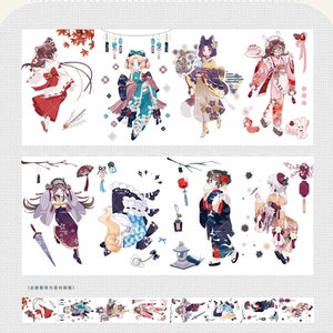 Japońskie dziewczyny Kimono Taśma PET, Taśma przezroczysta, Dziennik śmieci, Dziennik pocisków, Album, Nastrój-35