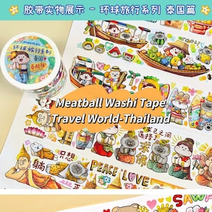 Washi-tape gehaktbal, kawaiistickers, Bullet Journal-sticker, planner, reisdagboek| Reizen naar Tailand, MTB-48