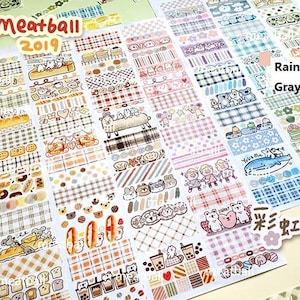 Cinta washi con forma de albóndiga, pegatinas kawaii, pegatinas para bullet journal, planificador/tira de arcoíris en tono gris, MTB-12