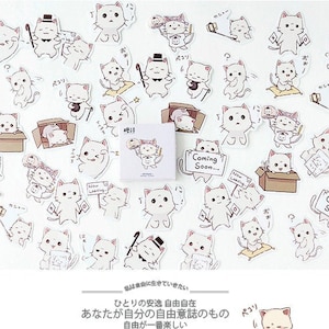 Pacote de adesivos para gatos com 45 unidades, adesivos fofos, adesivos Kawaii, adesivos para diário com balas, AL036