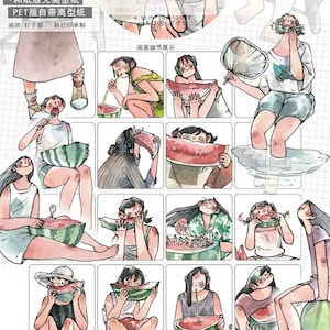 Cinta adhesiva YDK PET, washi/transparente, pegatinas kawaii para agenda diaria, Bullet Journal/Eat Melon Boy, Summer, Nailyo-61