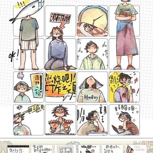 Ruban adhésif PET YDK, ruban adhésif transparent/washi, autocollants kawaii pour agenda quotidien, Bullet Journal | Vie professionnelle quotidienne,Nailyo-56
