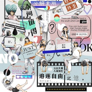 YDK PET-tape, washi/transparante tape, kawaiistickers voor dagelijkse planner, Bullet Journal | Mensen met poster, Nailyo-32