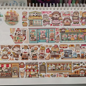 Frikadellen Washi Tape, süsse Aufkleber, Bullet Journal, Planer| |Einkaufsstraße 1, Café, Stadtansicht,MTB-37