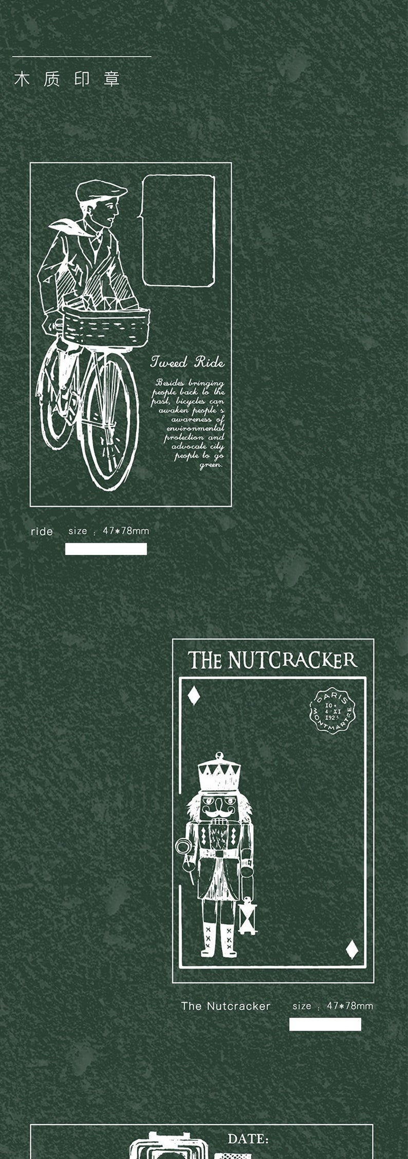 Rubber Stamps Rubber Stamps Vintage Rubber Stamp Set Wood Etsy