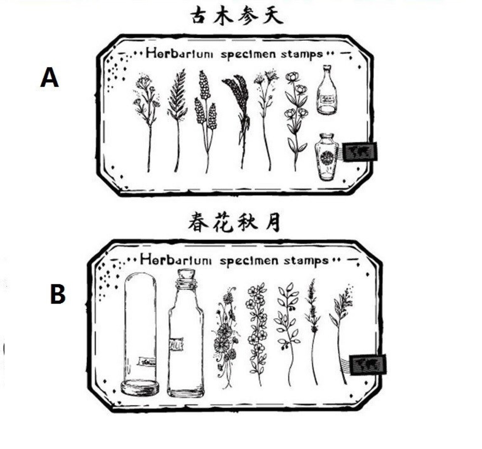 Rubber Stamps Rubber Stamps Vintage Rubber Stamp Set Wood Etsy