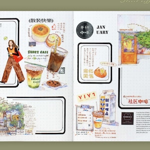 Kaffee Kaffee Washi Tape, Junk Journal Kit, Kawaii Aufkleber für Planer, Scrapbook, Stadtansicht, Jungen, Mädchen, Stimmung-339