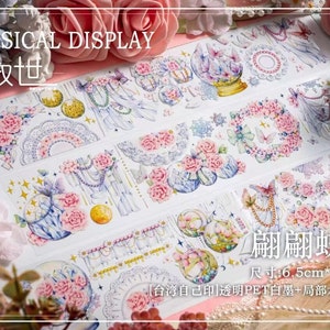 Ruban adhésif PET, ruban adhésif transparent, kit de journal indésirable, autocollants déco pour agenda, album de coupures, décoration de fête de mariage, papillon, Xushi-01