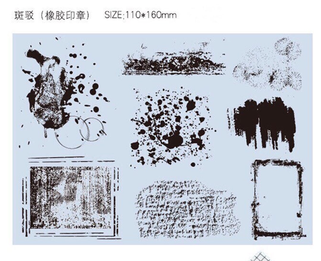 Rubber Stamps, Rubber Stamp Set, Rubber Stamp Vintage Background Stamp