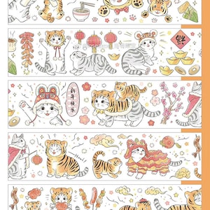 Ruban adhésif PET Tiger Year Cats, ruban adhésif transparent, autocollants kawaii, kit de journal indésirable pour agenda, scrapbooking | Mi-saison-05