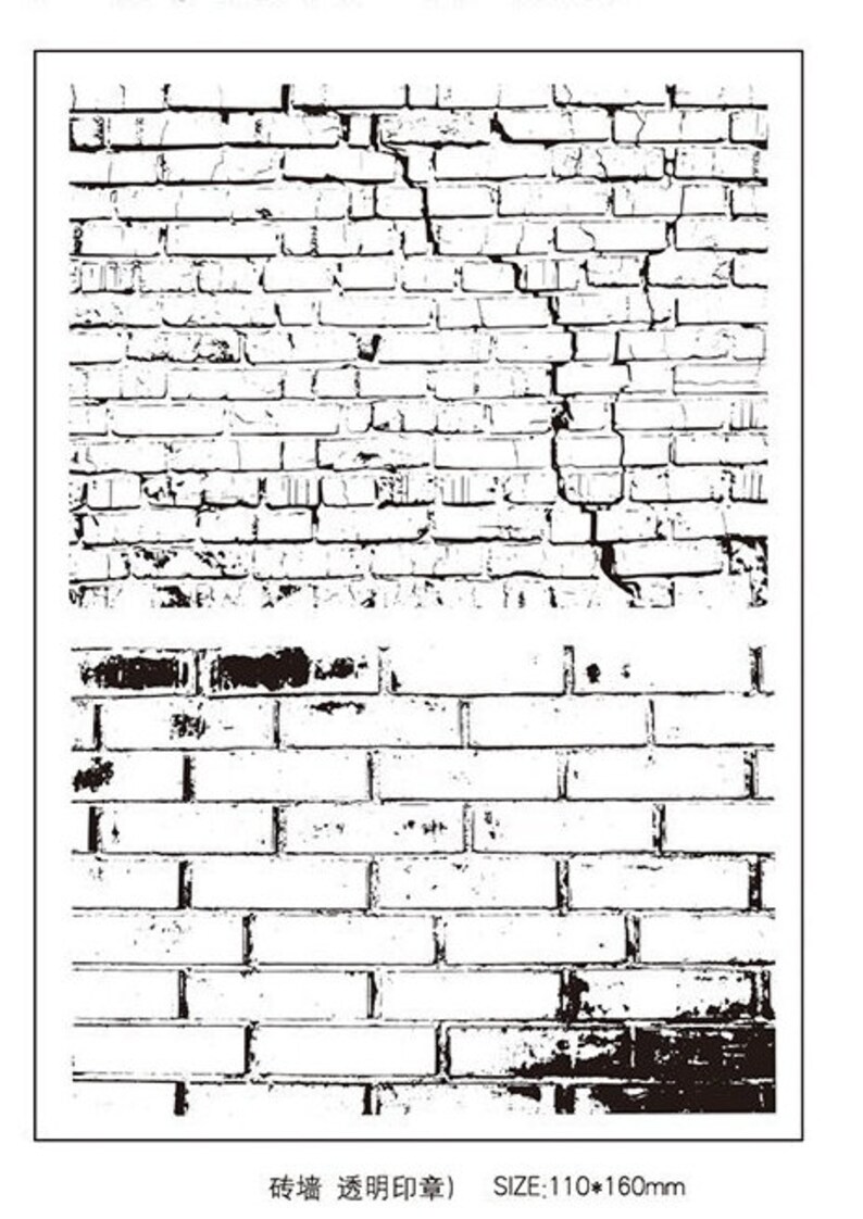 Background Rubber Stamps Set Rubber Stamp Vintage for Craft - Etsy