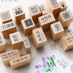 Gummistempel, Stempelset, Holzstempel, Gummistempel Planer Stempel, koreanische Wörter Stempel, Hintergrundstempel, Formstempel