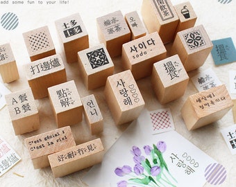 rubber stamps,  rubber stamp set, wood stamp, wood stamps rubber| planner stamps, Korean words stamps，background stamps,shaped stamps