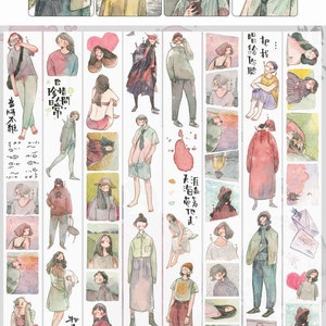 Ruban adhésif Washi YDK, stickers kawaii pour agenda, Bullet Journal, Junk Journal | À propos de vous Girl, Nailyo-20