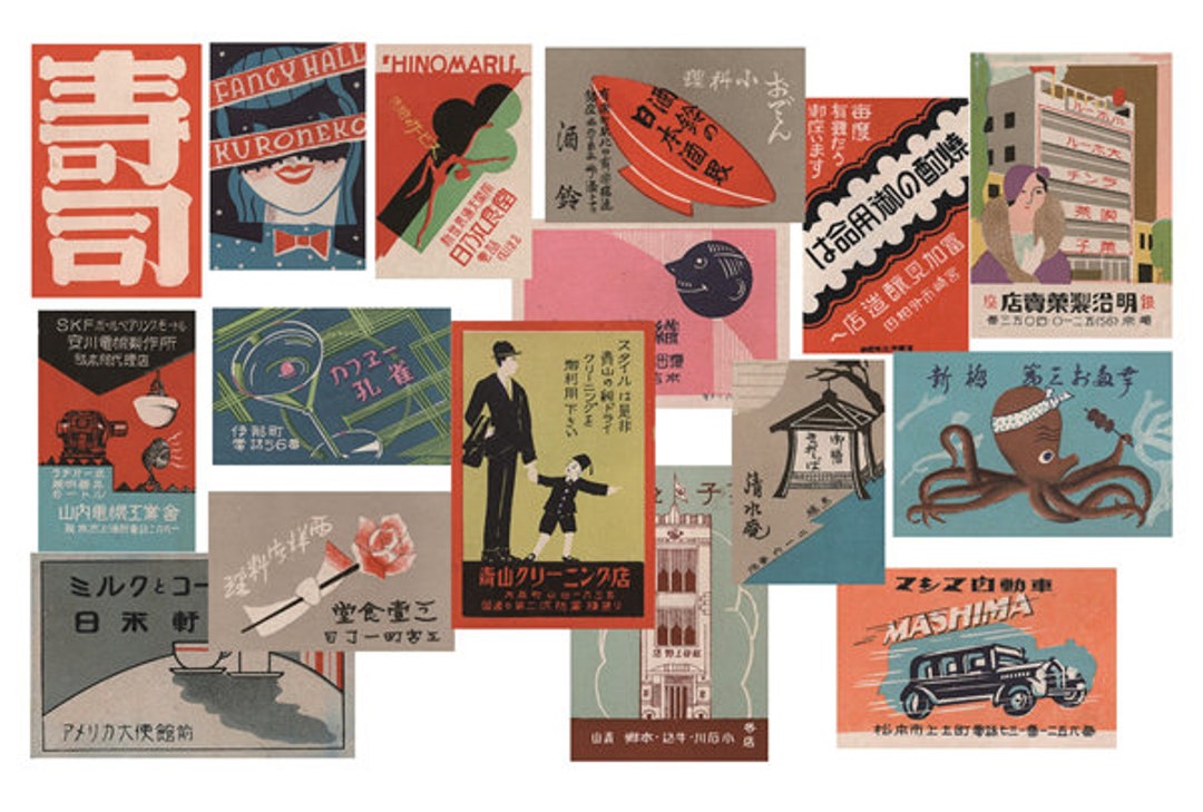 Japanese Poster Stickers Pack, Junk Journal Kit, Scrapbook, ZX044