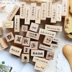 Stempel Set, kleiner Spruch, Wort, Holz Ministempel für Planer, Journaling, Scrapbook