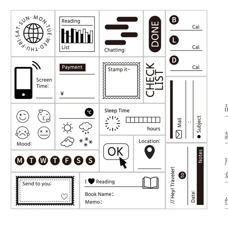 Puede incluir: Un sello de goma en blanco y negro con varios iconos y cuadros de texto para el diario y la planificaci&oacute;n. Incluye iconos para el estado de &aacute;nimo, el clima y un tel&eacute;fono, junto con texto como "Lectura", "Pago" y "Lista de verificaci&oacute;n."
