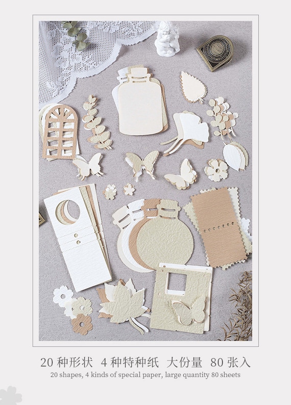80pcs Multi-Shape Material Handmade Paper Pack Junk Journal For  Scrapbooking NEW
