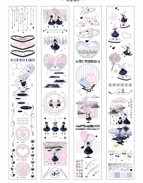 Washi Tape Samples,washi Tape, Cute Tape, Masking Tape,deco Tape Lucky Star  Girls Themed Washi Tape40mm Width, JG-01 