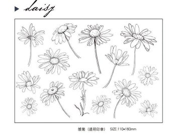 Clear stamps, clear stamp set, rubber stamps, rubber stamp set, rubber stamp vintage|Flowers stamps， Daisy Stamps